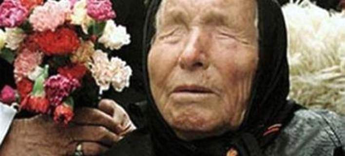 Η διπλή πρόβλεψη της τυφλής μάντισσας για το 2018 – Είχε προβλέψει την 11η Σεπτεμβρίου, το τσουνάμι στην Ινδονησία και το Brexit